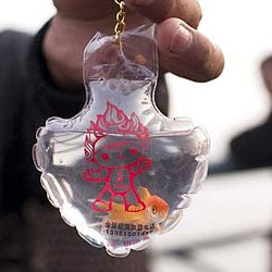 goldfish-keychain2.jpg